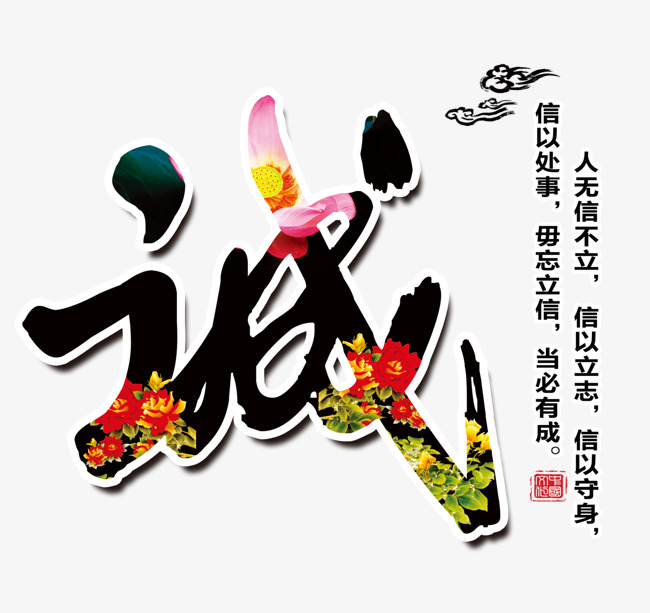 德惠追债公司